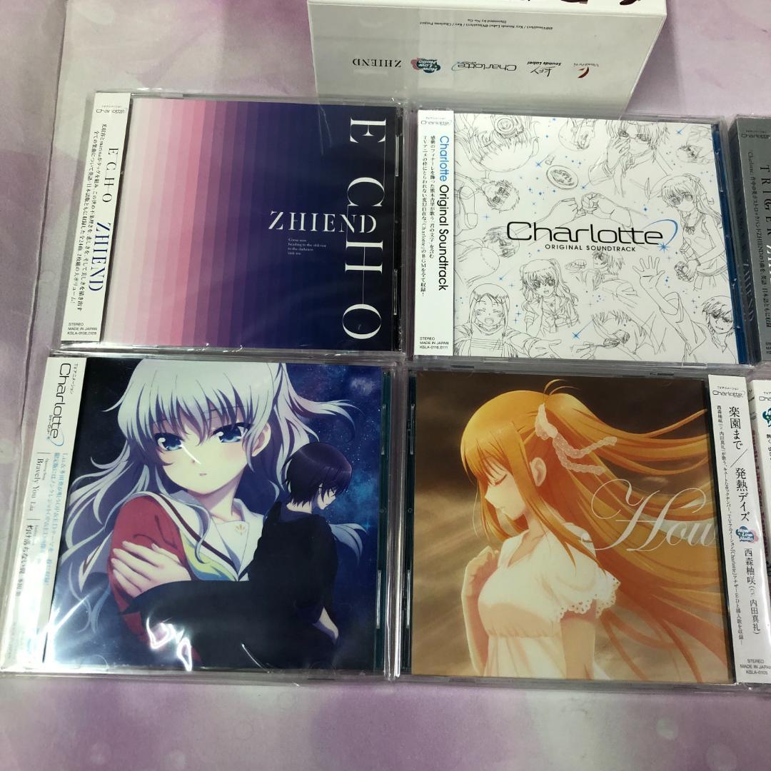 CD アニメ Charlotte シャーロット Music Box