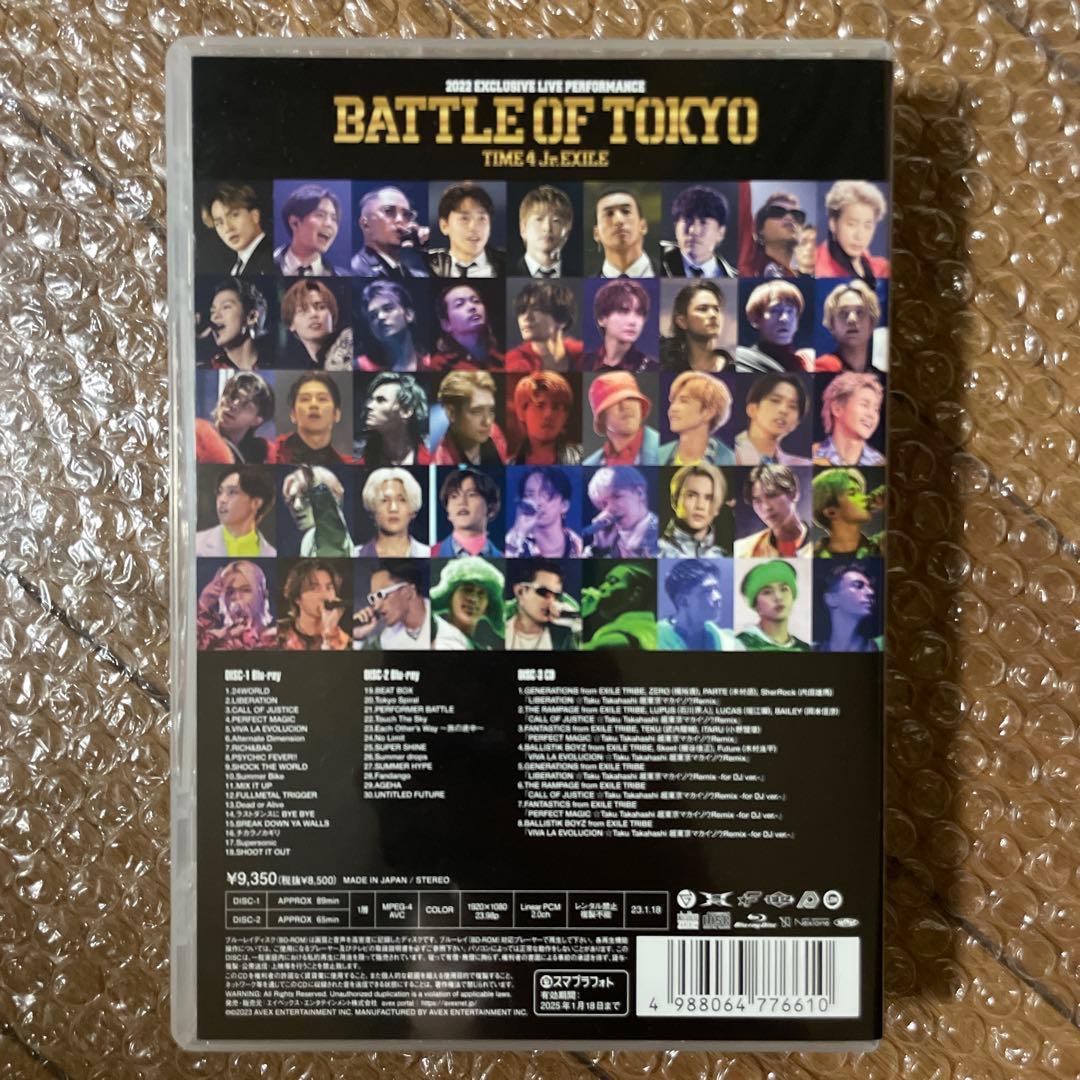 BATTLE OF TOKYO アルバム•ライブ映像Blu-ray 5枚セット