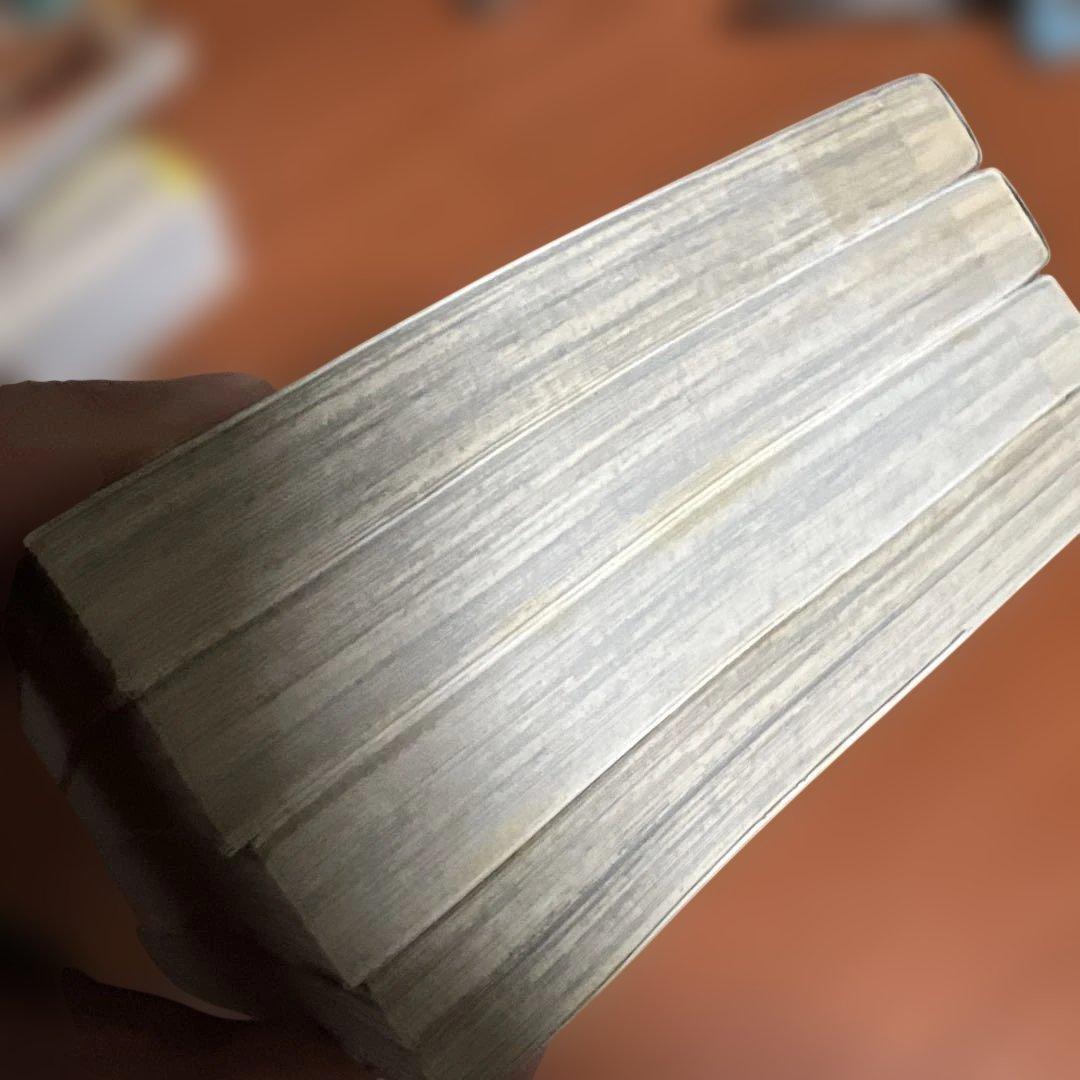 浮雲桃刃伝 全4巻
