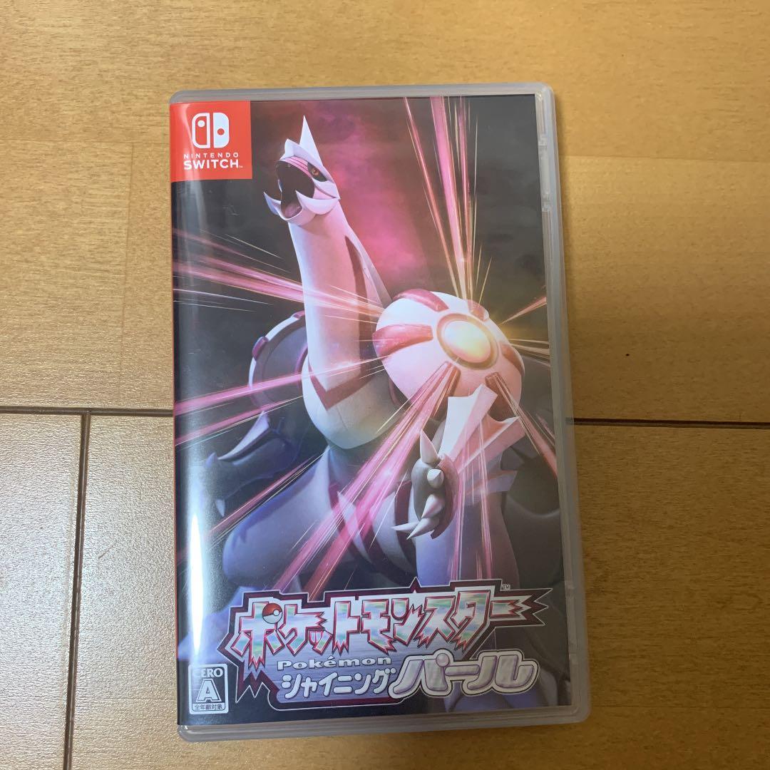 ニンテンドースイッチライト本体 ポケットモンスターシャイニングパール
