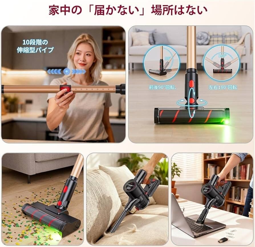 新品　コードレス掃除機 独立モーター自走式！90Kpa強力吸引 70分連続稼働