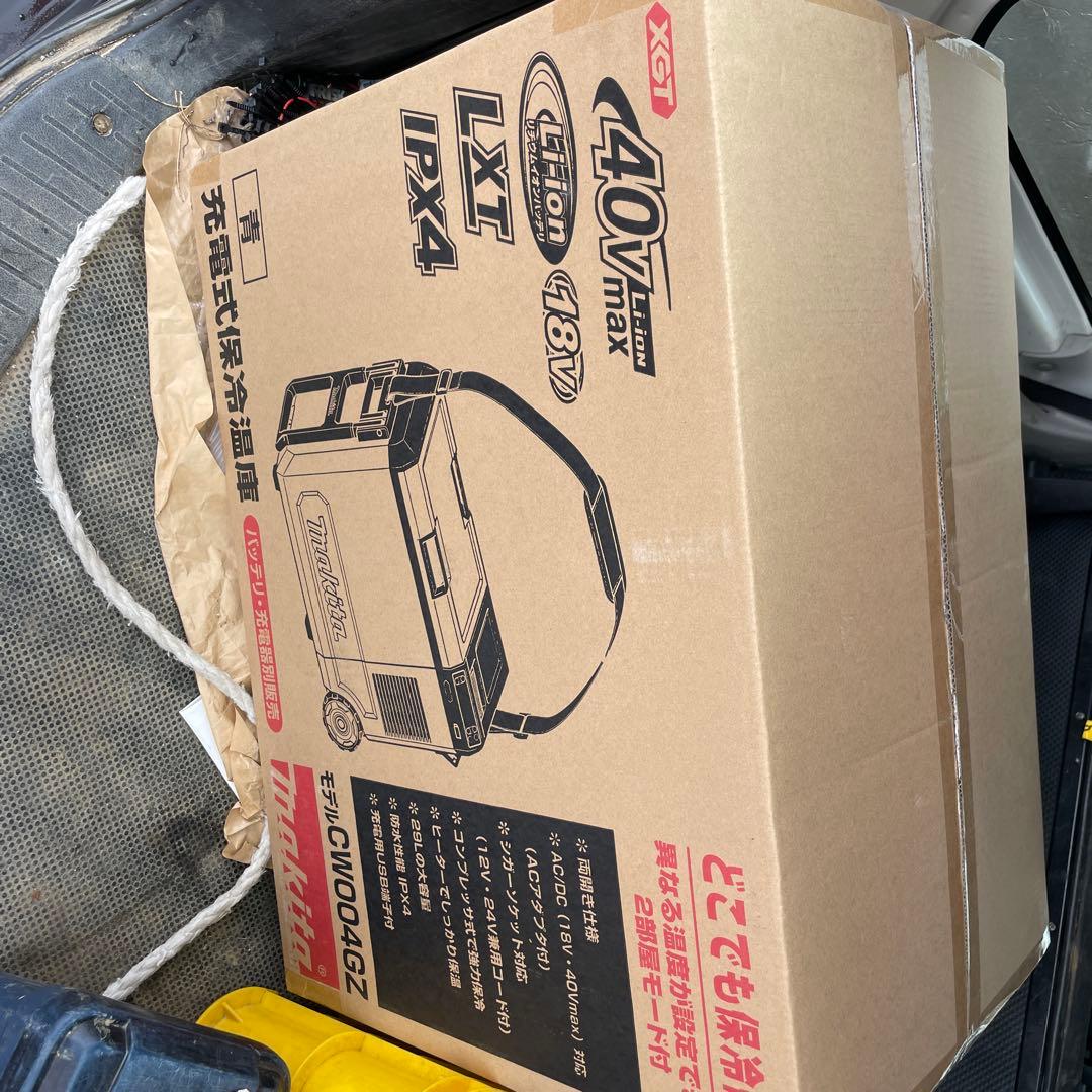 マキタ｜Makita マキタ 充電式保冷温庫 CW004GZ