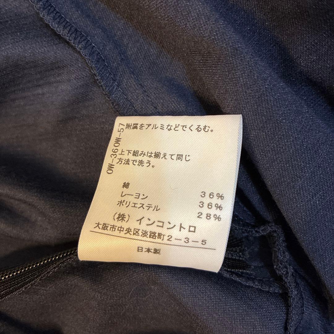 Ｈさま専用