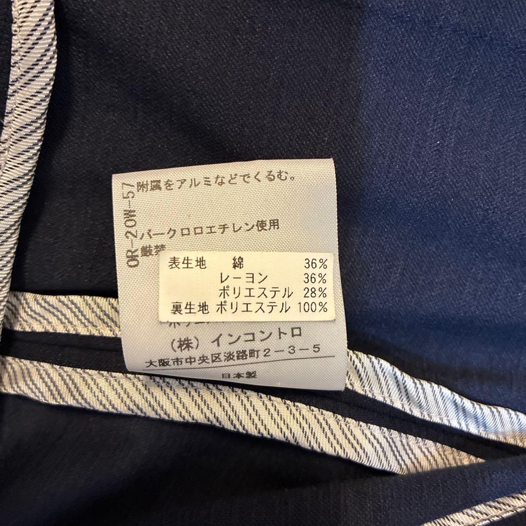 Ｈさま専用