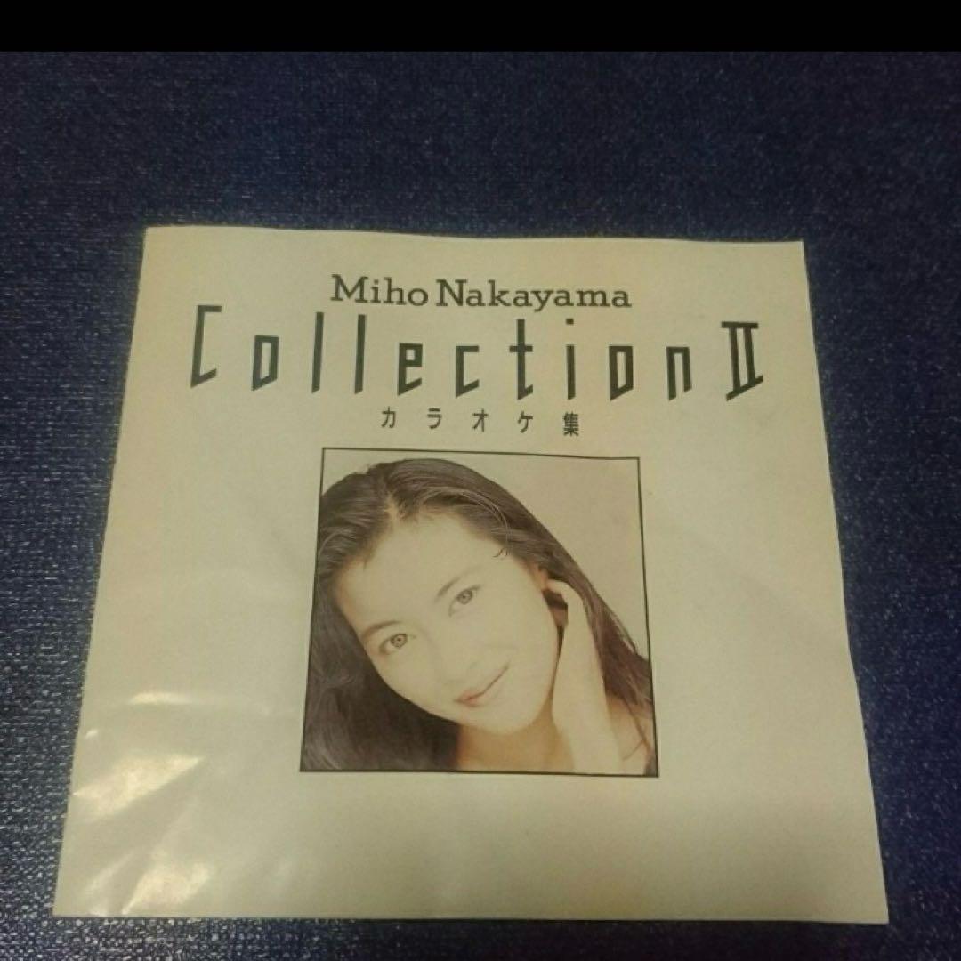 中山美穂 ベストアルバム カラオケ シングル　帯付き邦楽 CD best