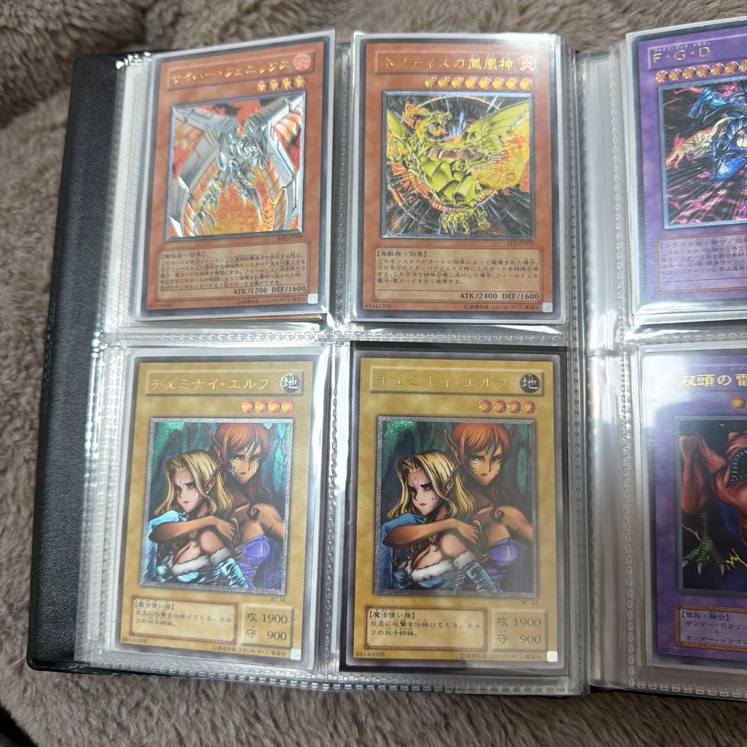 遊戯王カード112枚　バインダー　まとめ売り　セット　引退品
