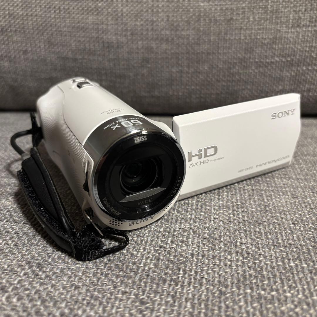 【即日発送】SONY HDR-CX470 ビデオカメラ（動作確認済）