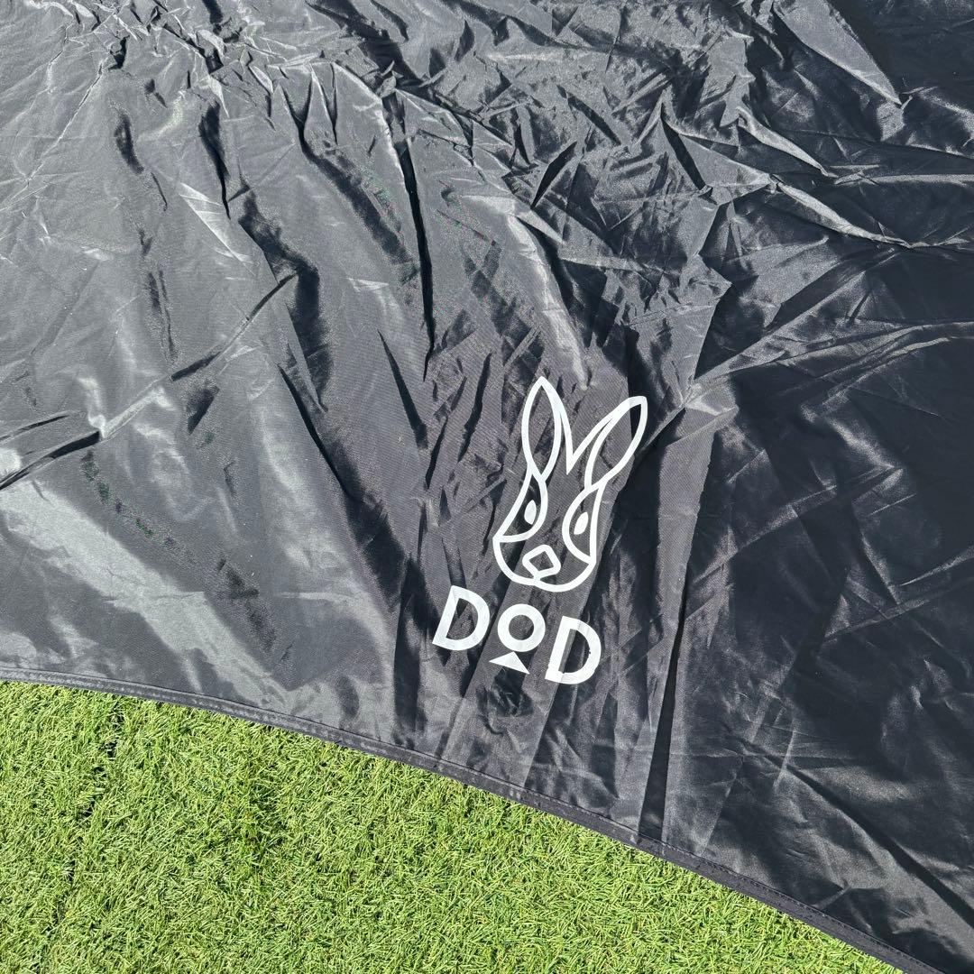 DOD いつかのタープ ブラック ポール付き