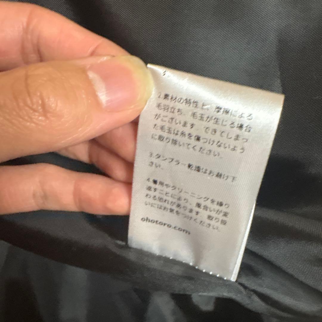 ジャケット・アウター Ohotoro mannish wool blouson