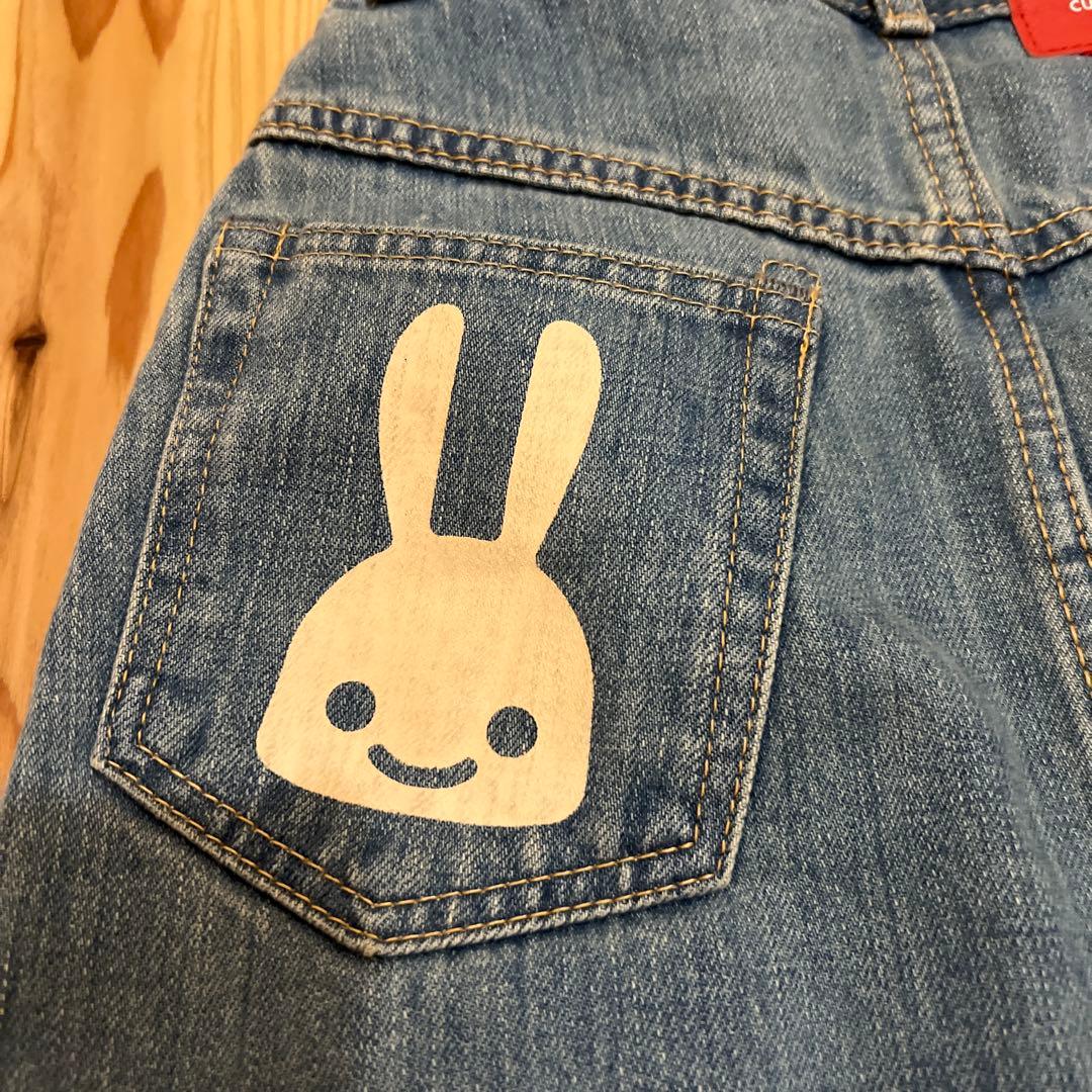 CUNE デニムロングスカート Sサイズ　美品