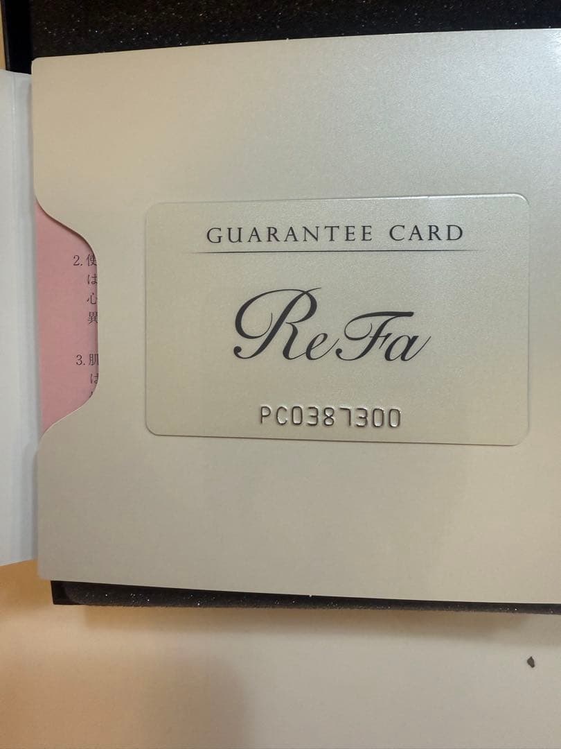 超美品未使用に近いReFa RF-PC2019B SILVER