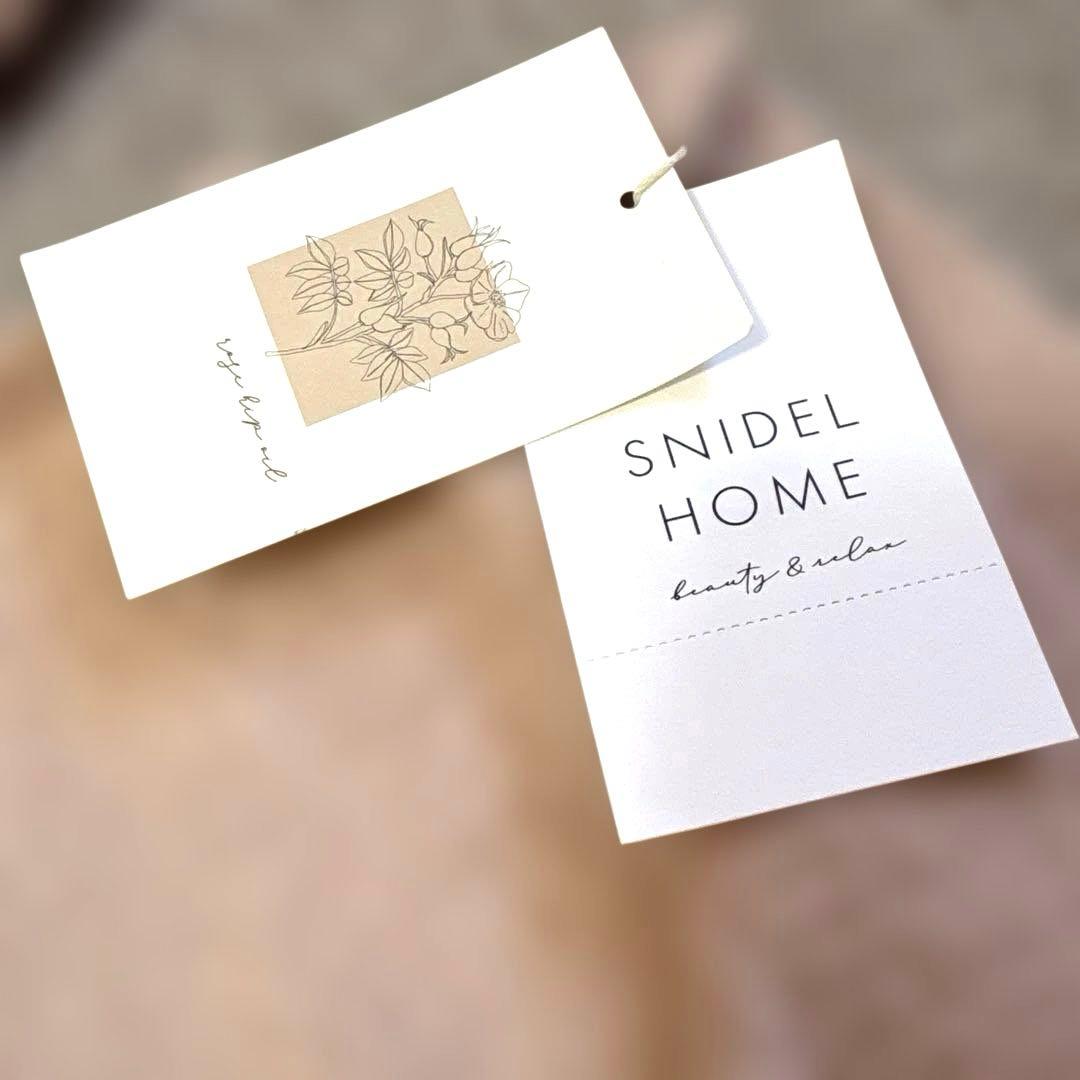 【新品・未使用】SNIDEL  HAPPY BOX カーディガン&靴下