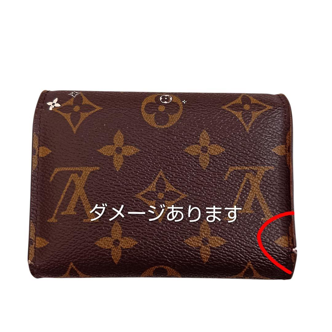 ルイヴィトン　ポルトフォイ　ユ ビクトリーヌ　モノグラム　 ヴィヴィエンヌ