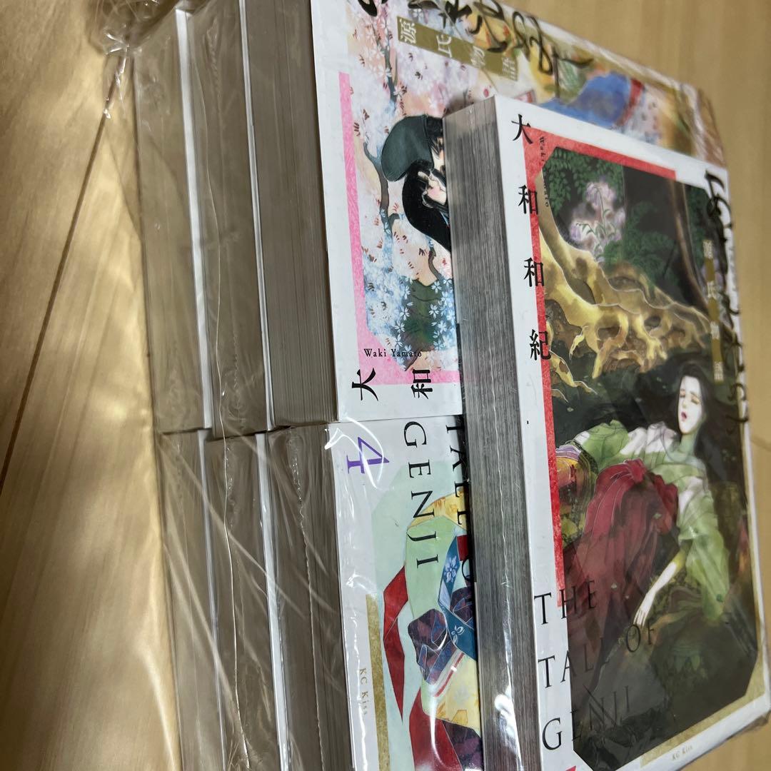 あさきゆめみし　全7巻セット