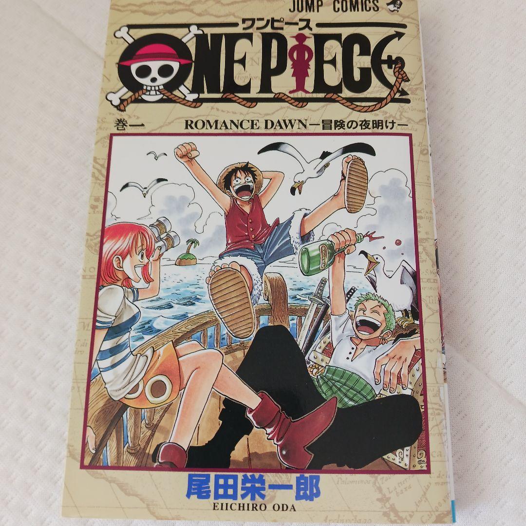 ONE PIECE 1~106 巻セット　109巻110巻　おまけ