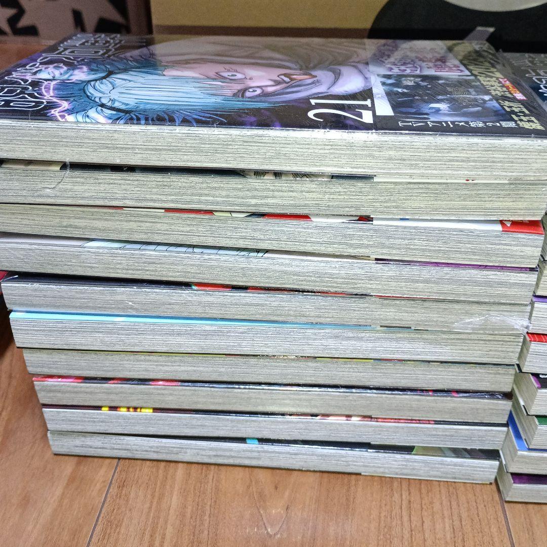 購入前にコメントお願いいたします。呪術廻戦 初版、新品未開封あり