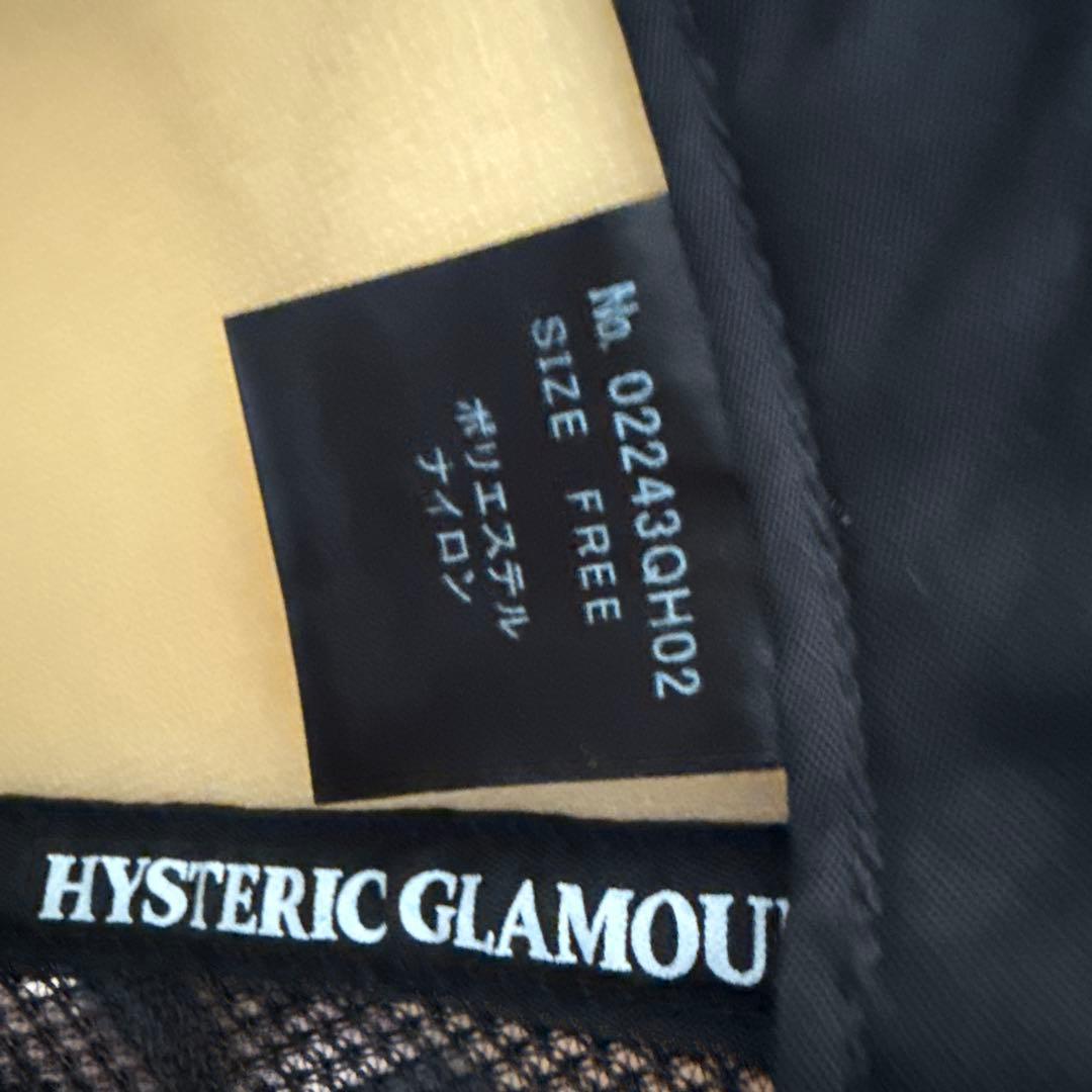 HYSTERIC GLAMOUR メッシュキャップ SOTA着用