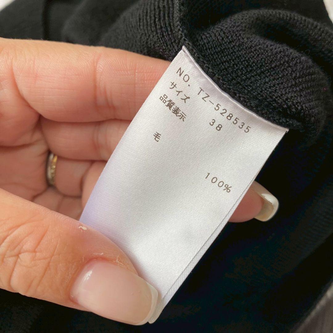 M'S GRACY 袖リボンビジューボタンニットカーディガン　38サイズ