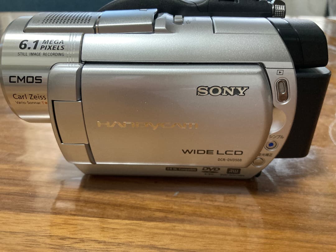 SONYハンディカムDCR-DVD508付属品セット