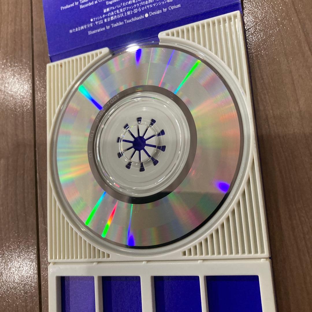 たま　ふしぎな夜のうた　シングルCD