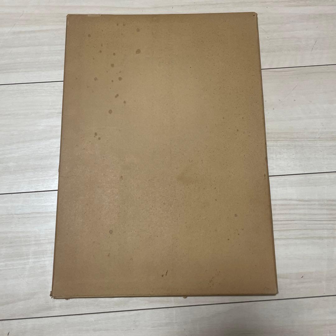 （美品）弘法大師 風信帖