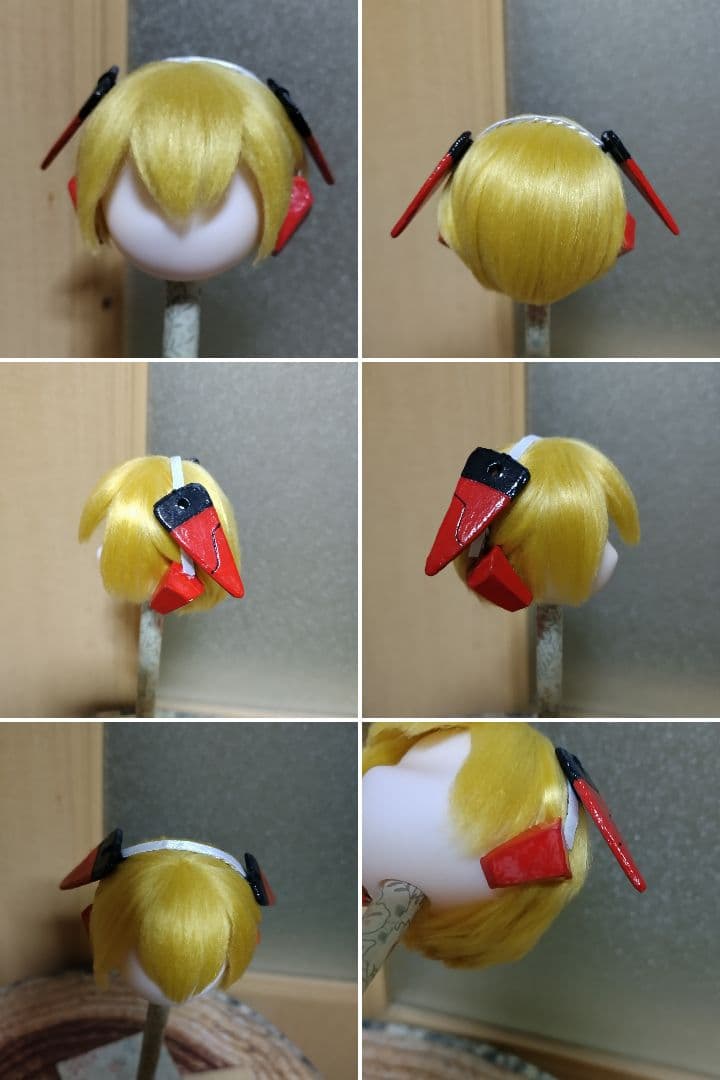 た