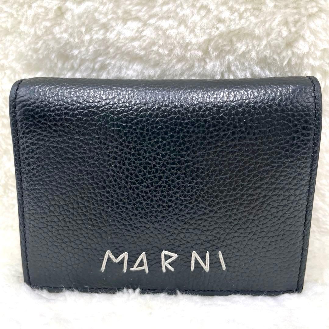 極美品マルニ MARNI 2つ折り 財布 マルニメンディング ブラック 付属品有