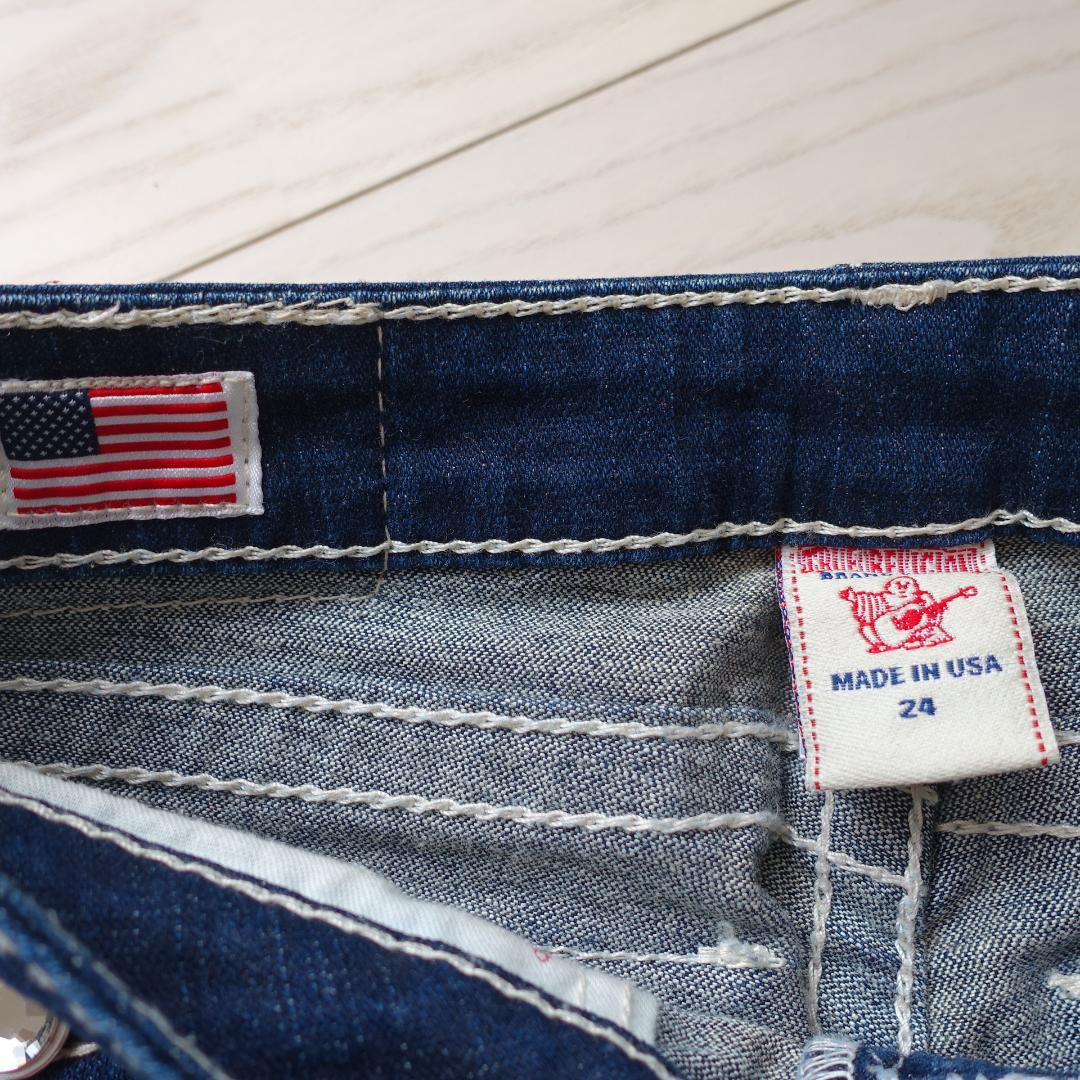 希少 レア！TRUE RELIGION ラインストーン ビジュー ジーンズ 24