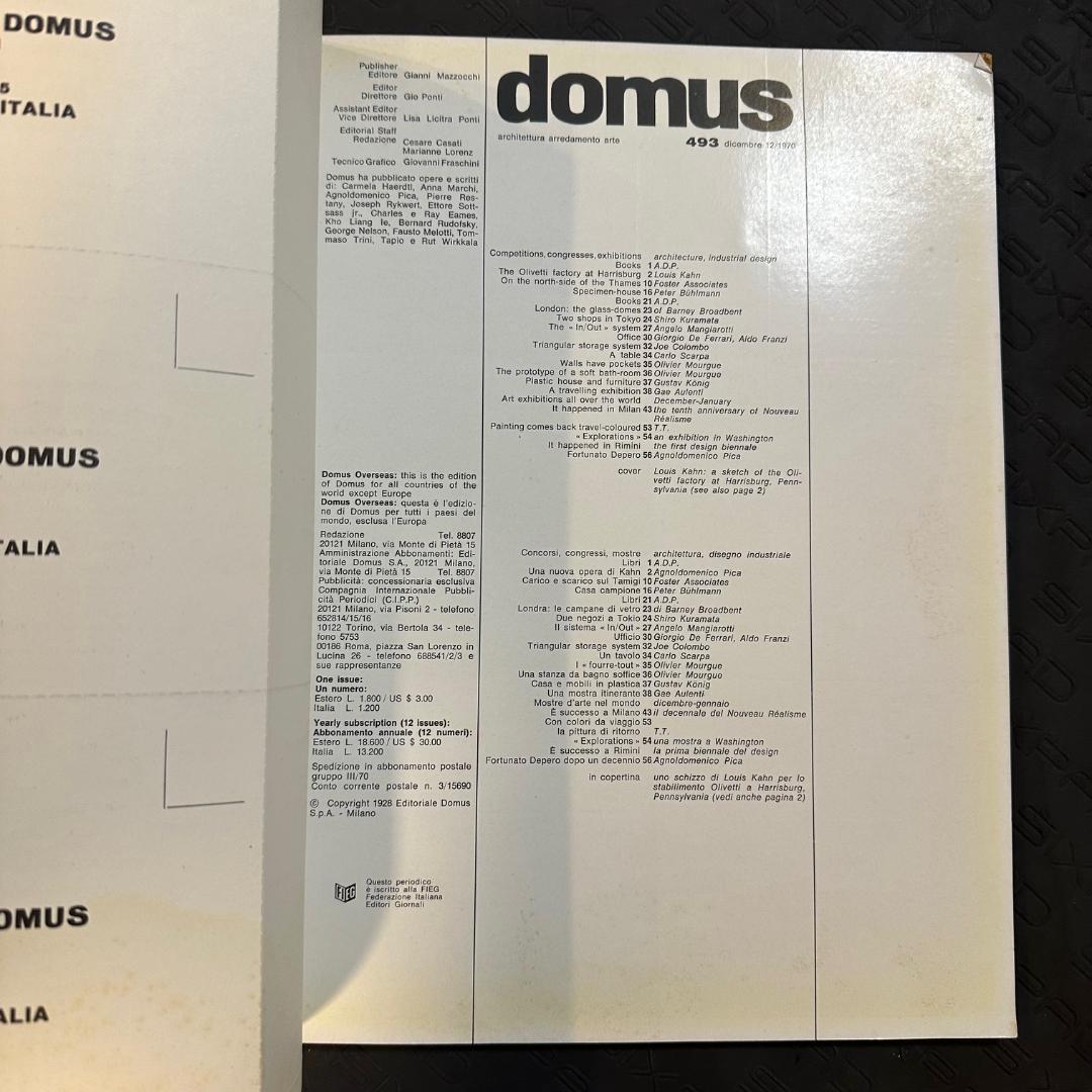 domus 雑誌　5冊セット　1970