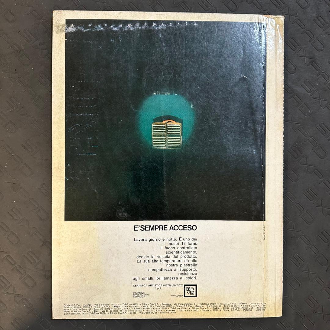 domus 雑誌　5冊セット　1970
