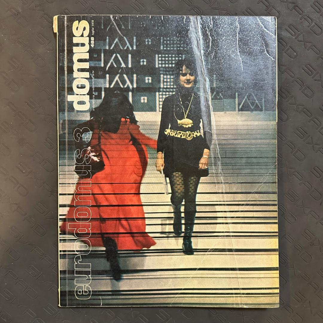 domus 雑誌　5冊セット　1970