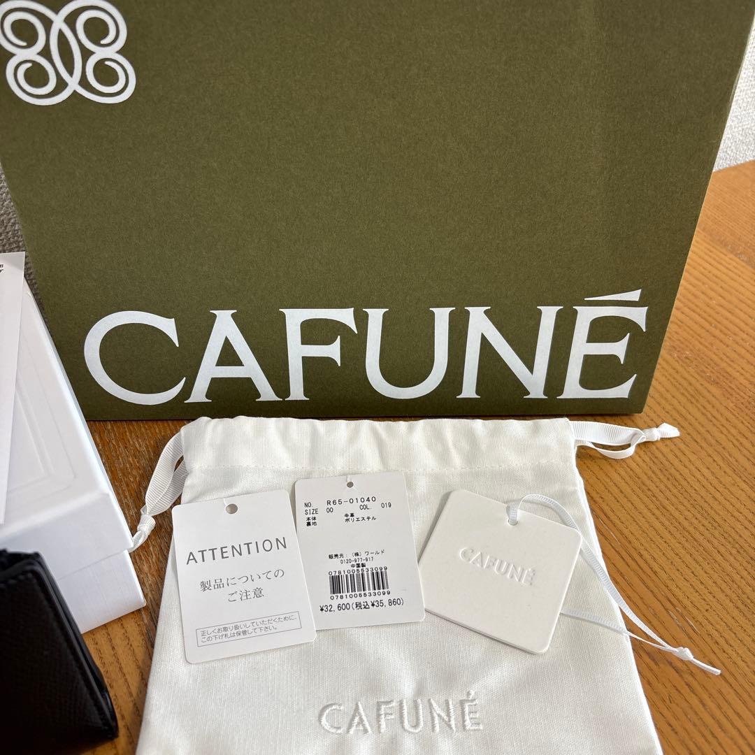 CAFUNÉ ブラックレザー 二つ折り財布