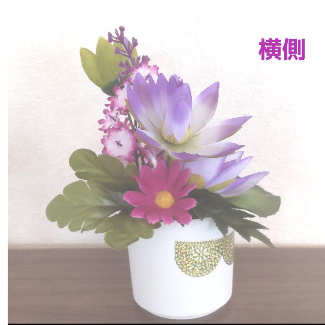 ★ますちゃんです★ 人気の蓮２個セット３作品♡ お手入れ不要の造花♬