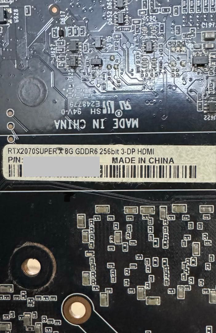RTX2070super ジャンク