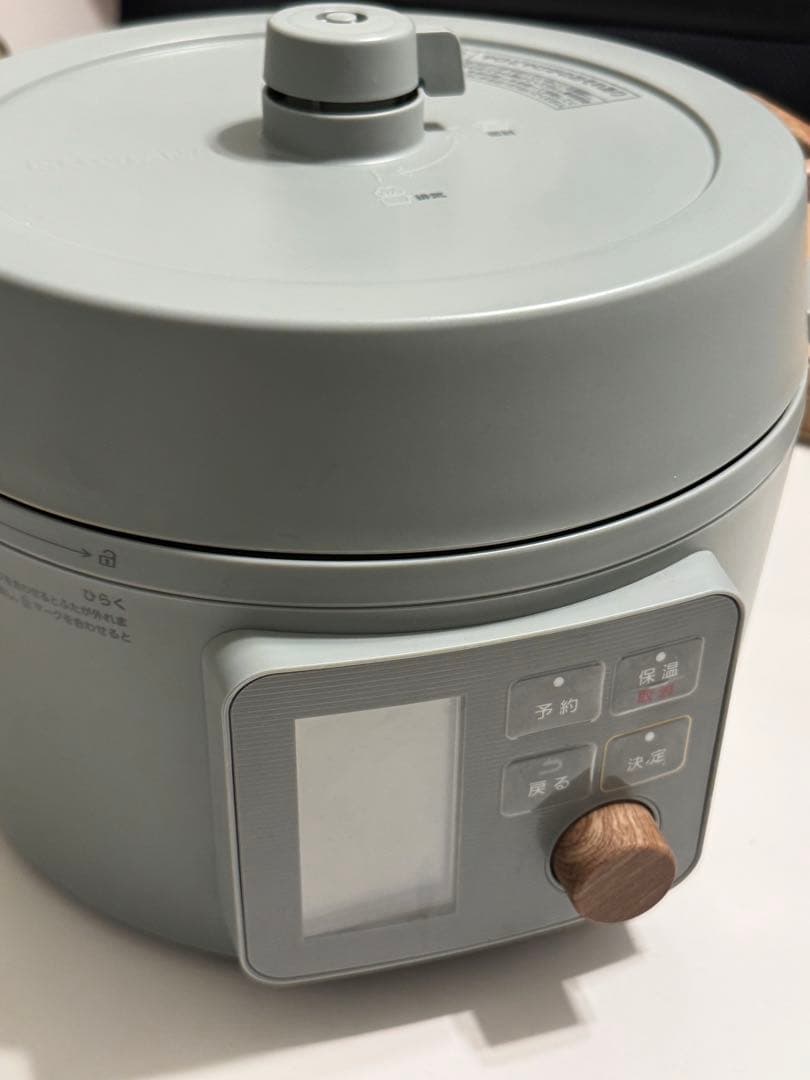 電気圧力鍋 アイリスオーヤマ 3L