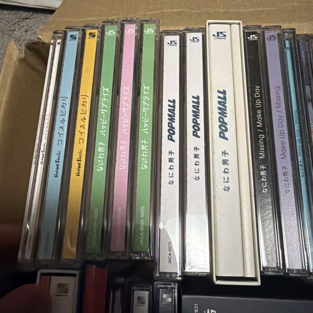 なにわ男子CD &DＶＤまとめ売り