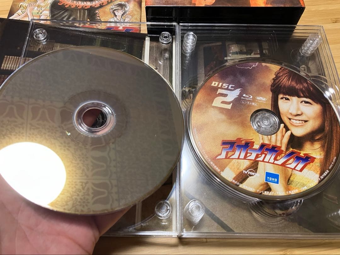 ス*ン様 アオイホノオ　DVD BOX