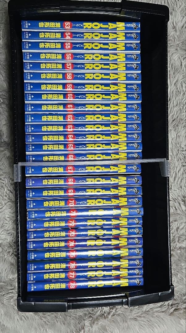メジャー　全78巻セット