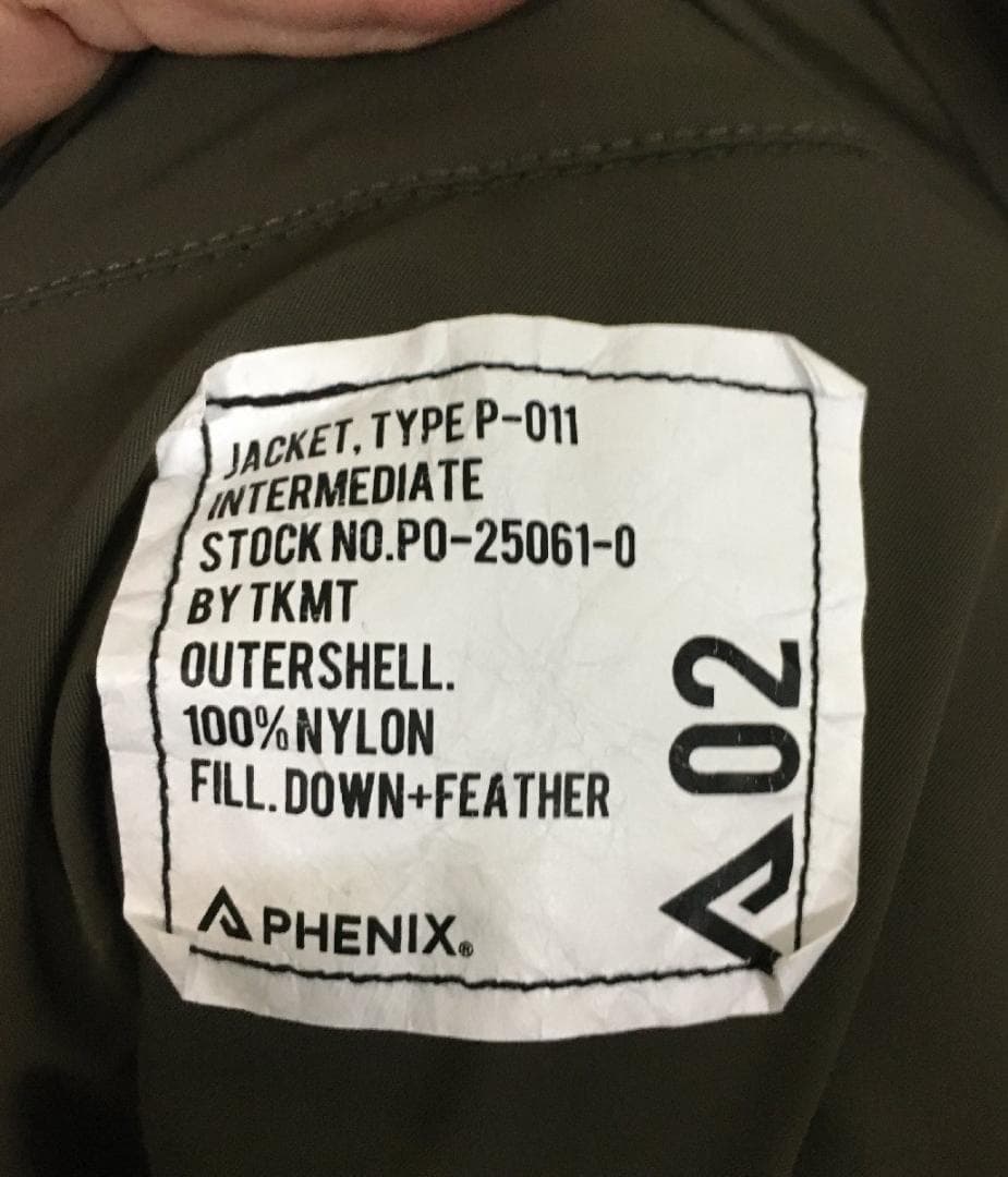 フェニックス 25aw 美品 TYPE P-0011 フライト ダウンジャケット