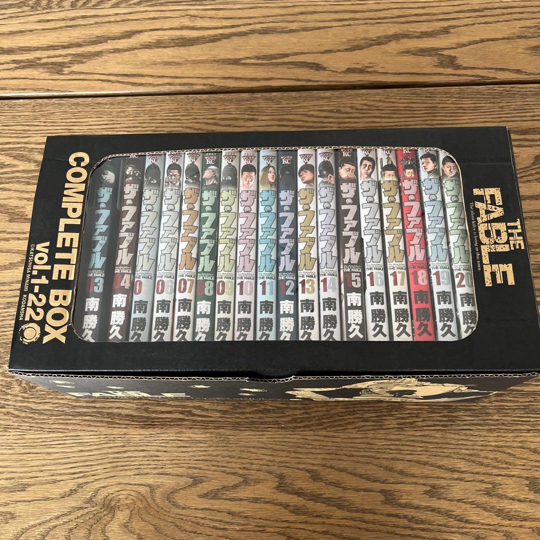 ザ・ファブル 全巻（1〜22巻）コンプリートBOX＋セカンドコンタクト全巻 美品