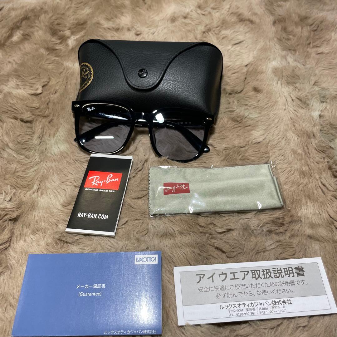 Ray-Ban (レイバン) サングラス RB4401D アジアンフィット