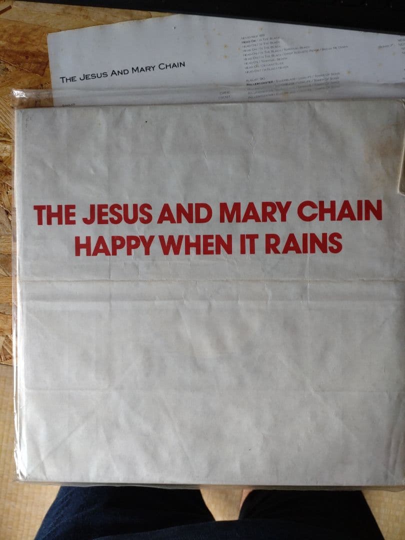 洋楽 JesusandMaryChain 2nd album single set