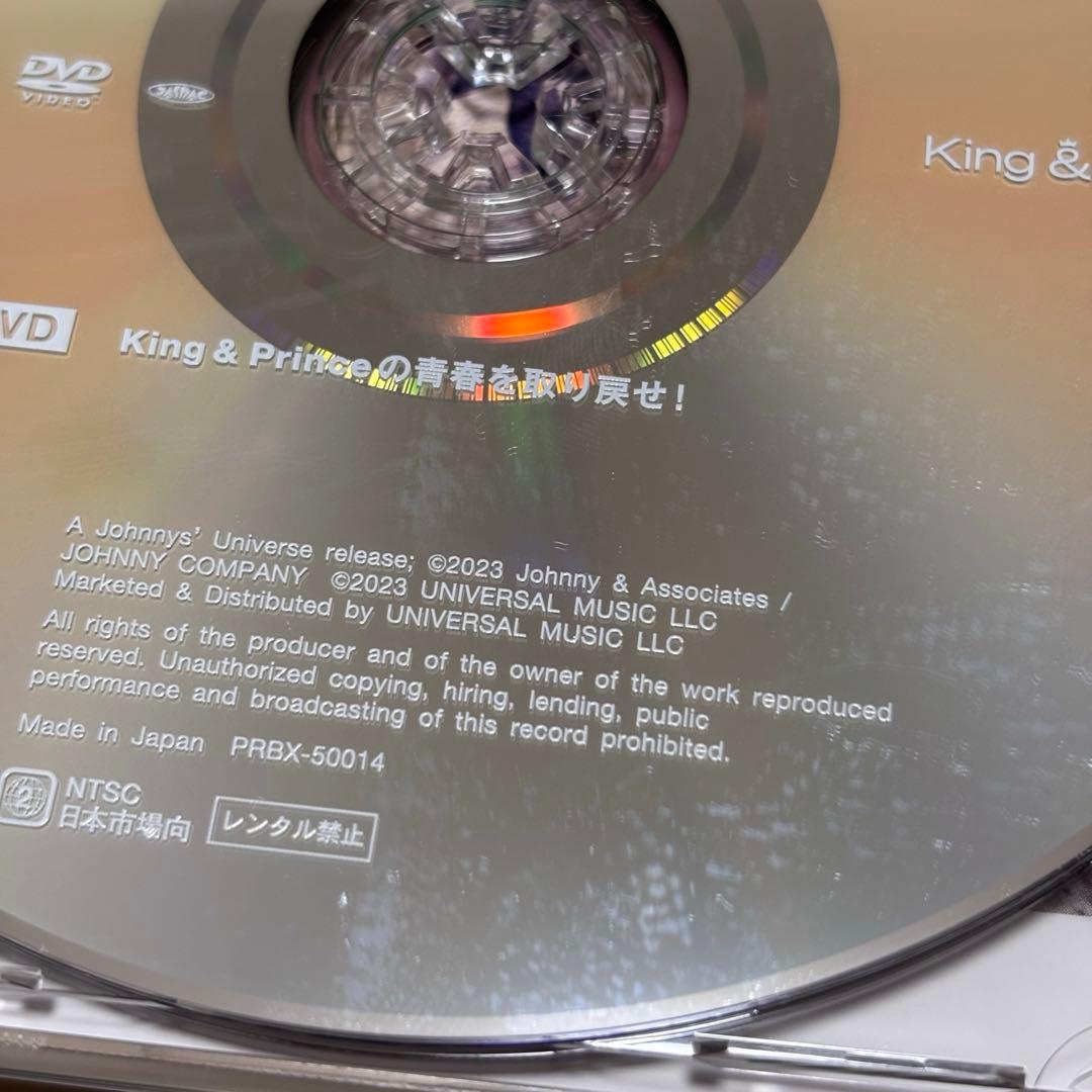 King & Prince CD シングル　アルバム　円盤　まとめ売り
