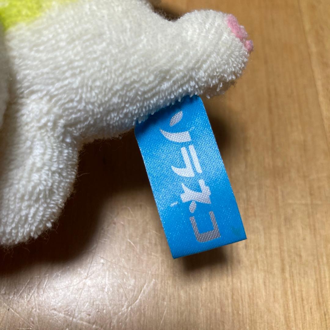 ソラネコ　サンエックス マスコット キーホルダー レトロ