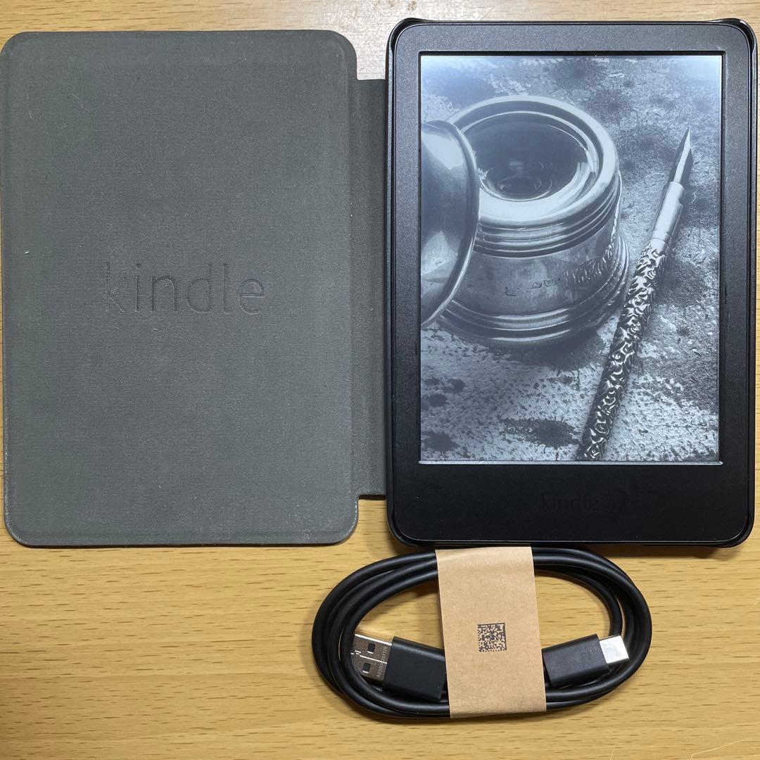 Kindle無印第11世代 ブラック 広告なし