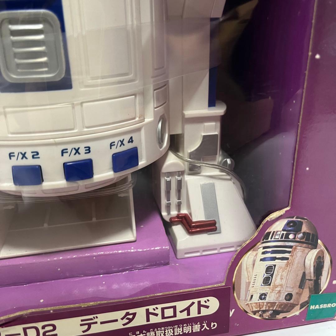 未使用 R2-D2 カセットプレーヤー データドロイド TIGER
