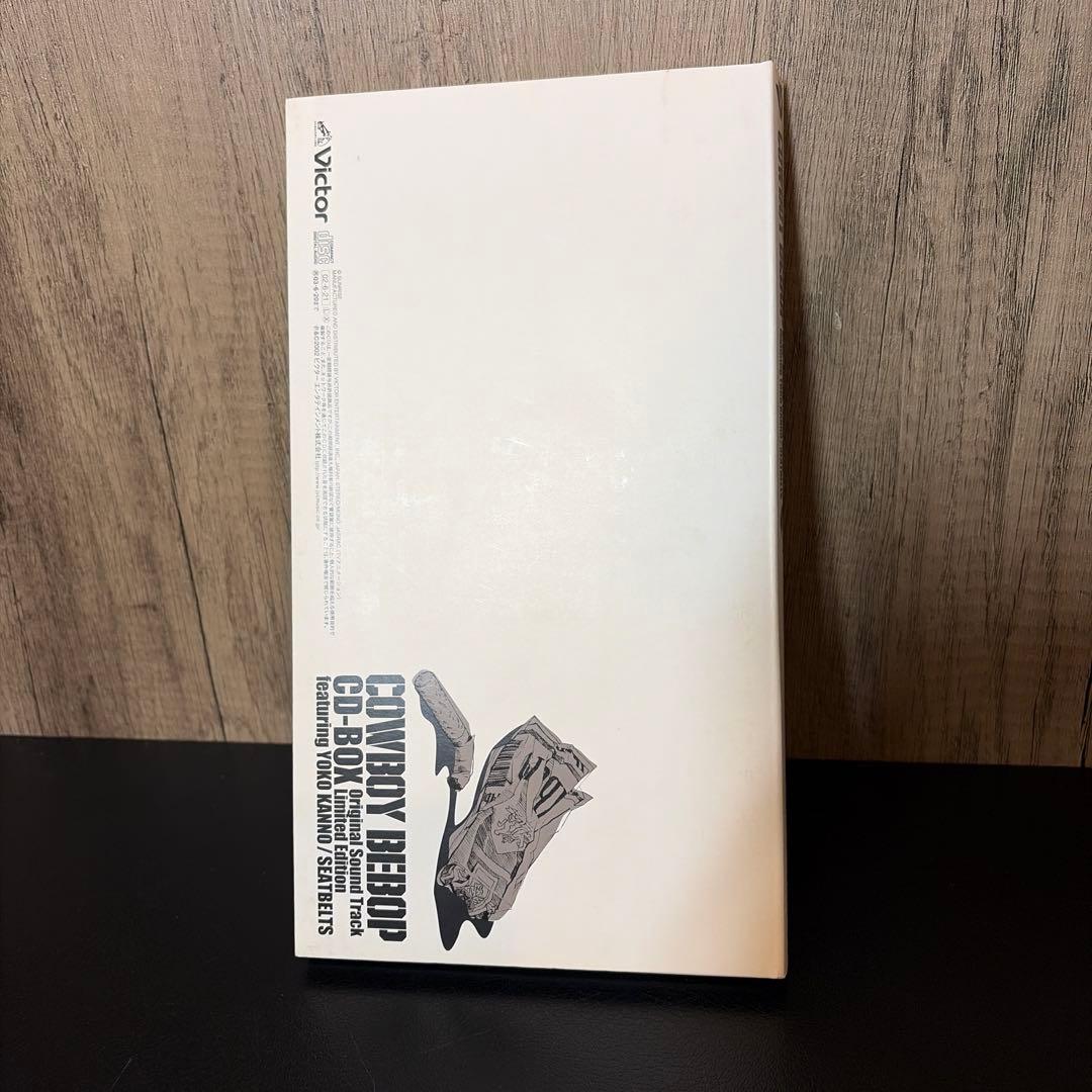 アニメ COWBOY BEBOP CD BOX