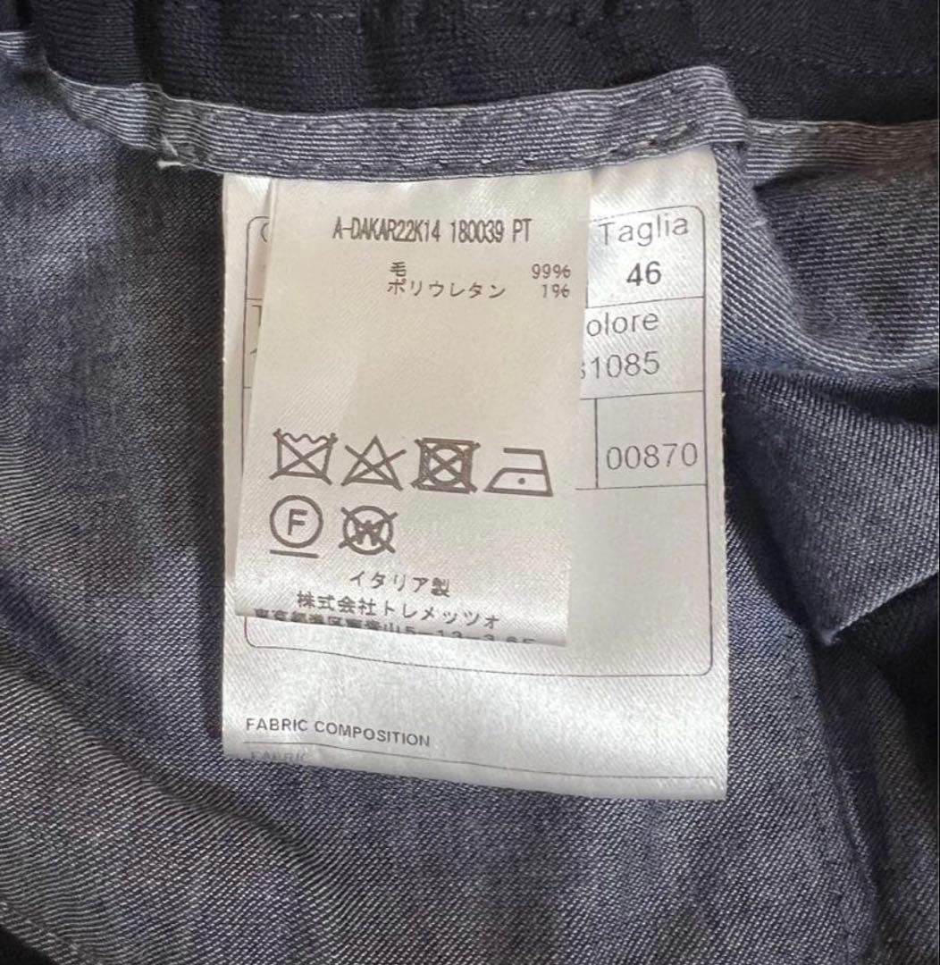 タリアトーレ セットアップ スーツ ダカール 紺 ネイビー 46サイズ