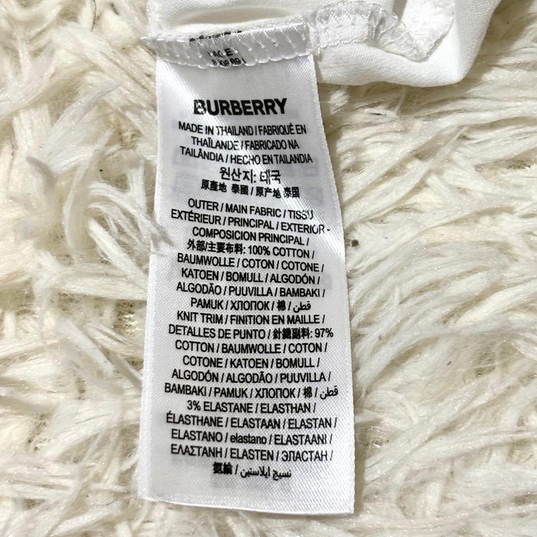 美品✨正規品 BURBERRY バーバリー ロゴ Tシャツ XS