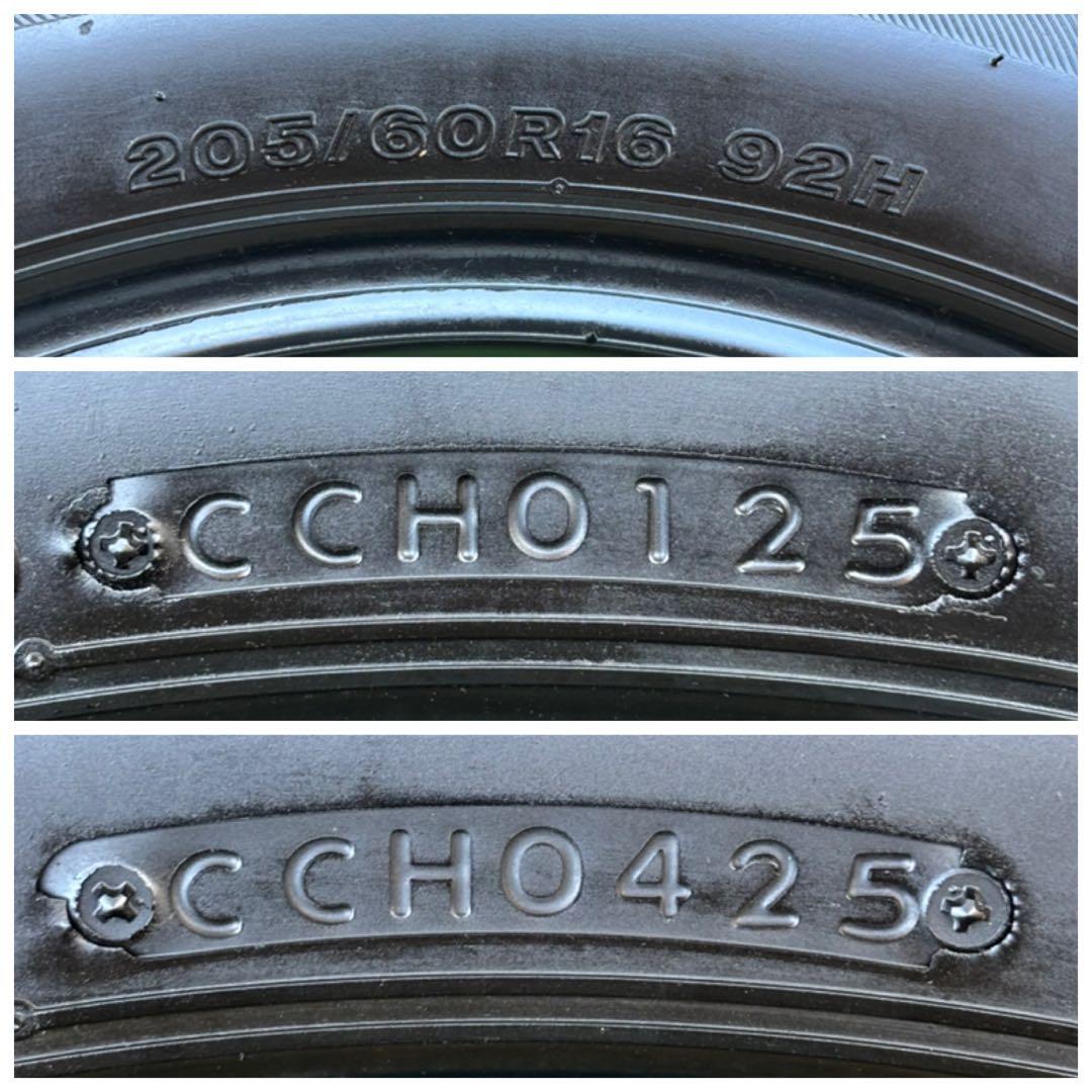 BRIDGESTONE LUFT RVⅠⅠ 205/60R16 25年製ほぼ新品